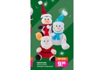 kerstpluche