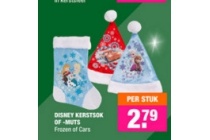 disney kerstfiguur of muts