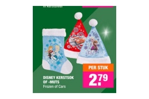 disney kerstfiguur of muts