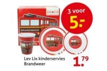 lev lix kinderservice