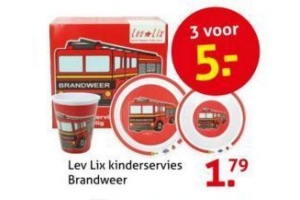 lev lix kinderservice