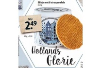 hollands glorie blikje met 8 stroopwafels