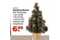 kunst kerstboom