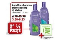 andr en eacute lon shampoo cr en egrave mespoeling of styling