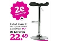 barkruk brugge 2