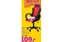 bureaustoel monza
