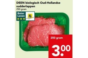 deen biologisch oud hollandse sudderlappen