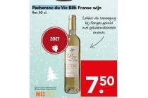 pacherenc du vic bilh franse wijn