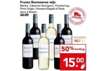 frunza roemeense wijn