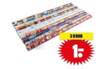 kerst inpakpapier