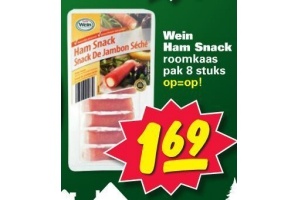 wein ham snack