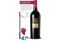 pays d oc val de salis malbec reserve
