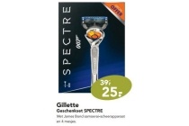 gillette geschenkset spectre