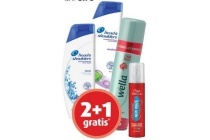 wella new wave en head en amp shoulders