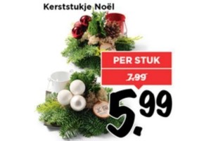 kerststukje no en euml l