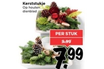 kerststukje