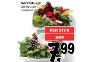 kerststukje