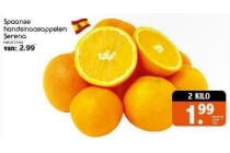spaanse handsinaasappelen serena