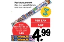 partyvuurwerk