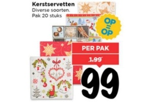 kerstservetten