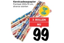 kerstcadeaupapier