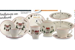 wedgwood kerstservies