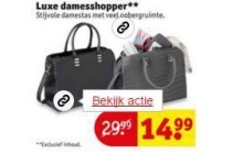 luxe damesshopper
