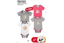 babyrompers