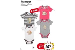 babyrompers