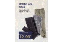 metallic look broek