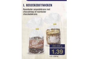 reuzekerstkoeken