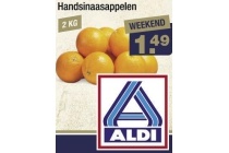 handsinaasappelen