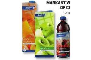 markant vruchtensappen of cranberry drink