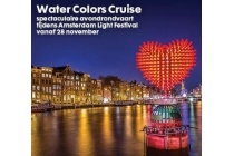 hema tickets water colors cruise