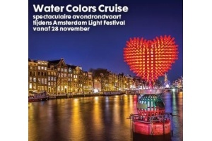 hema tickets water colors cruise