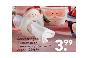 servetringen