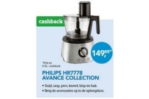 philips avance collection