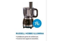 russel hobbs illumina