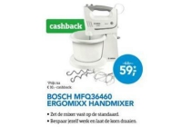 bosch ergomixx