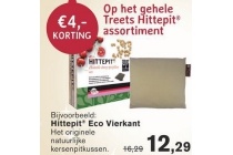 treets hittepit assortiment