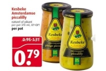 kesbeke amsterdamse piccalilly