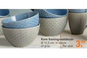 kom met honinggraatdecor