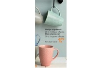 mokje met stipdecor of sterdecor