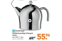 bredemeijer dubbelwandige theepot anna