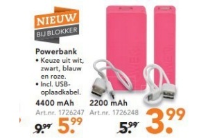 powerbank