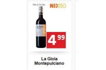 la gioia montepulciano