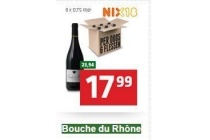 bouche du rh en ocirc ne