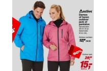 active dames of heren outdoor jack of pantalon