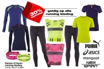 dames of heren running kleding