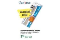 papermate replay balpen